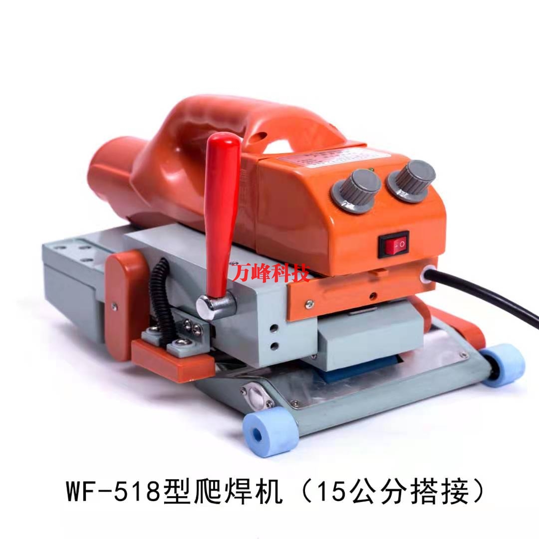 徐州518型爬焊机